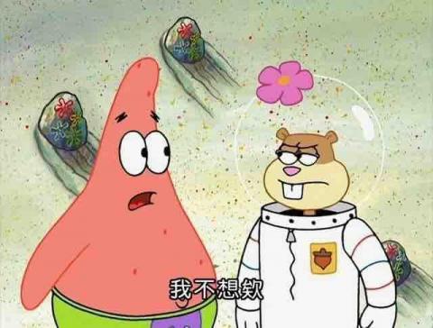 Magi - 學日文到後來需要練的中文反而不少喔