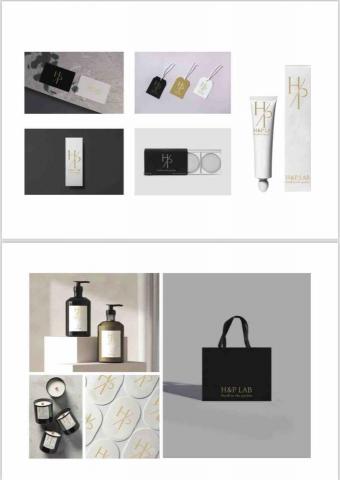 荷包蛋 - 在學校製作的品牌