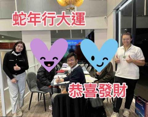 有巢氏涵月加盟房仲女孩
