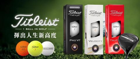 ZERO電商視覺設計 - Banner設計 ZERO電商視覺設計 - Banner設計