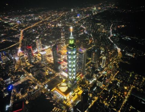 凌寶科技有限公司 -  凌寶科技有限公司 -