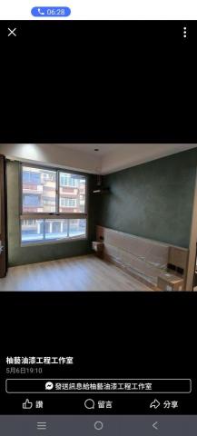 柚藝油漆，李國榮 - 義大利塗料