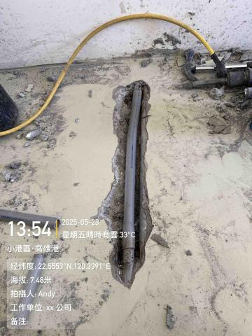 東霖水電工作室 - 管路損壞重新配管