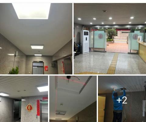 常定燈具安裝水電師傅 - 