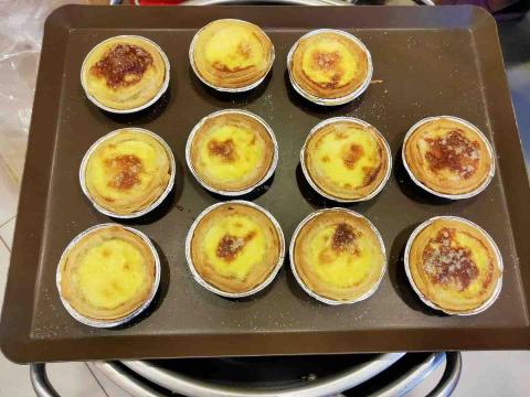 袁君竹 - 葡式蛋撻