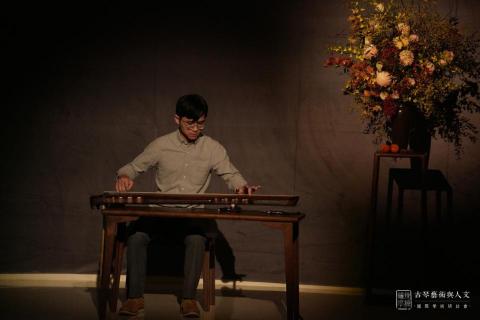 陳賢聖-建木齋古琴教學 - 2024年11月於北京大學