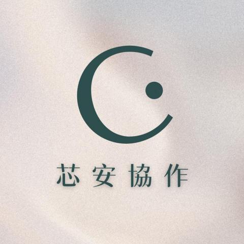 提供工程公司服務的專家葉's