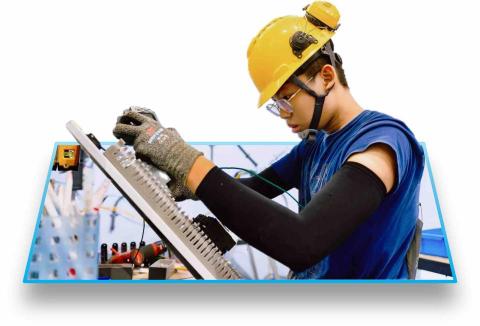 芮安企業工程行 芮安企業工程行
