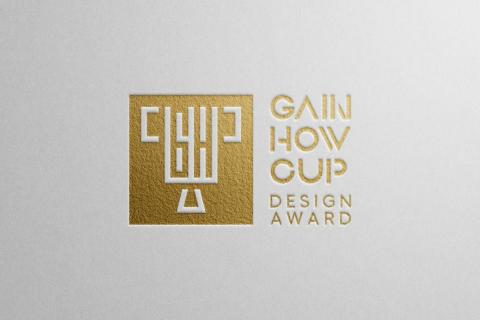 DIVANE - GHC &ndash; Logo Design 
健豪盃LOGO設計

作品專案連結：
https://www.behance.net/gallery/232366861/GHC-Logo-Design-LOGO