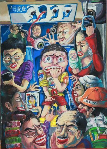 林芮禔 - 全國學生美展第一名
博愛座 坐所難言
這件作品旨在反映現今社會對博愛座的矛盾態度。原本設計給老弱婦孺使用的座位，如今開放給所有有需要的人，但許多人仍因固有觀念而對坐在博愛座的人投以異樣眼光，甚至惡意評論。即便規則已改變，許多人心中的刻板印象卻依然未變。畫面誇張呈現了坐在博愛座上的人因社會壓力而感到恐懼、無助，這象徵著他們所承受的不安與批評。這幅作品不僅挑戰傳統觀念更呼籲人們尊重