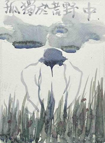 于雨仟 - 插畫，隨筆畫，抒發情緒與心情類型