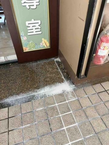 一滴不漏super pro - 奈米水分子藥劑填補成功 一滴不漏super pro - 奈米水分子藥劑填補成功