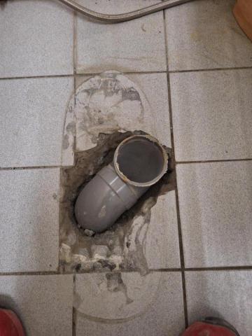 海奧華企業社 張光旻 - 