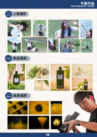 拳力映像工作室 - 