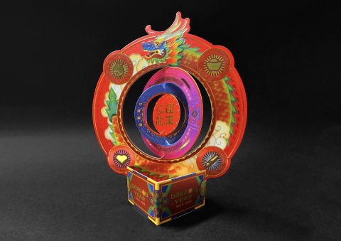 DIVANE - Year of the Dragon&ndash;Key Visual & Invitation
龍年主視覺 &times; 邀請卡

作品專案連結：
https://www.behance.net/gallery/232929737/Year-of-the-DragonKey-Visual-Invitation-