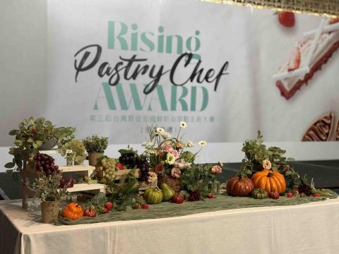 緗蒔花藝X食蒔私廚 - 法國食品協會甜點比賽現場花藝佈置