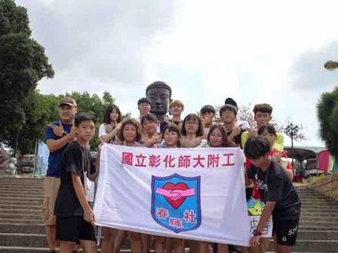 余幸潺 - 舉辦高中社團迎新