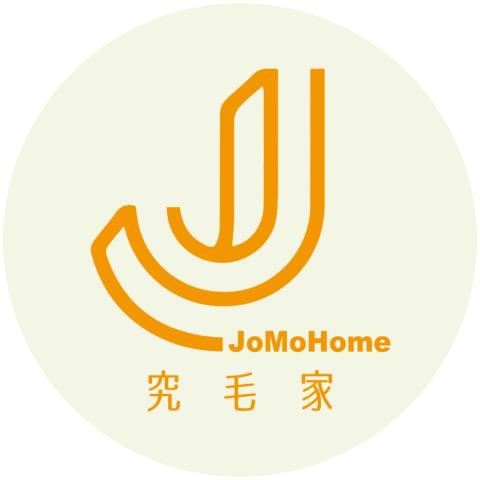 台中東區除毛師推薦究毛家JoMoHome
