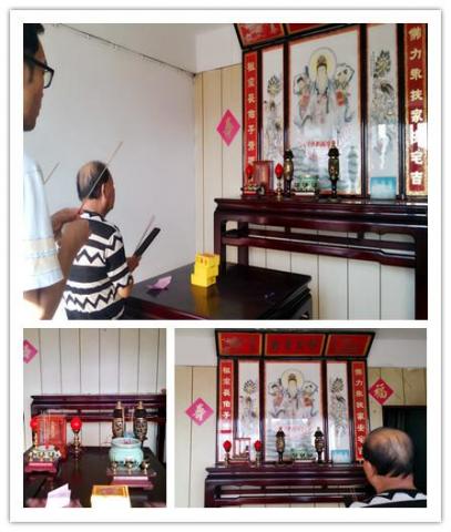 妙真軒彫佛社 - 出火了，我的神位〝喬遷〞囉！

良辰吉時：農曆戊戌年＆辛酉月＆壬申日＆戊申時&hellip;&hellip;
當日沖煞：沖生肖虎、煞正南方&hellip;&hellip;

這是個數月前承接的案子，
前期適逢農曆鬼月而展期至今，
客戶透過電腦網路搜尋，
線上看到阿曹師近年來處理神位的紀實&hellip;..

由於老主人行動不便，
不適外出洽詢神位搬遷的重要科儀，
就委由夫人及少主人操辦相關工作，
客戶在原縣區人口最密集的區段購置新房，
有意舉家搬遷至新家.....