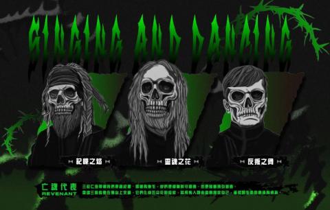 洪藜容 - 插畫+設計 洪藜容 - 插畫+設計