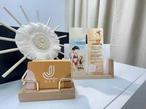 究毛家JoMoHome - 室內佈置一隅