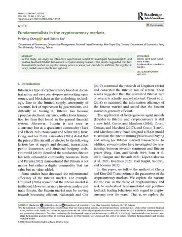 Frank Cheng -  Frank Cheng -