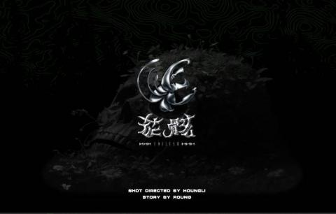 洪藜容 -  洪藜容 -