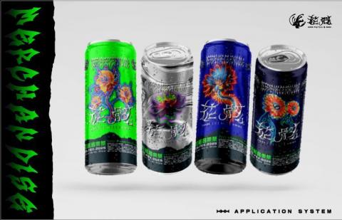 洪藜容 -  洪藜容 -