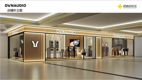 艾尚詩空間美學 - 