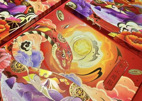 DIVANE - Year of the Snake Gift Set Packaging
蛇年小禮包封套設計

作品專案連結：
https://www.behance.net/gallery/233328741/Year-of-the-Snake-Gift-Set-Packaging