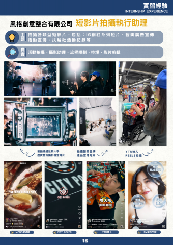 拳力映像工作室 - 