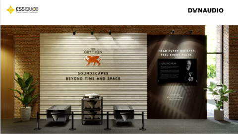 艾尚詩空間美學 - 