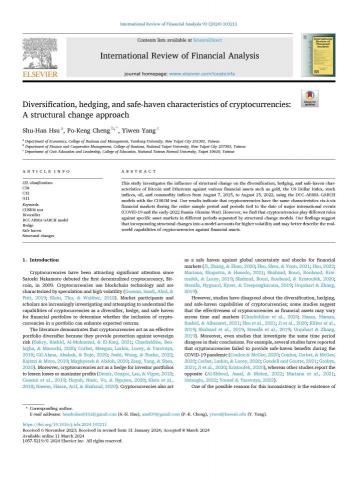 Frank Cheng -  Frank Cheng -