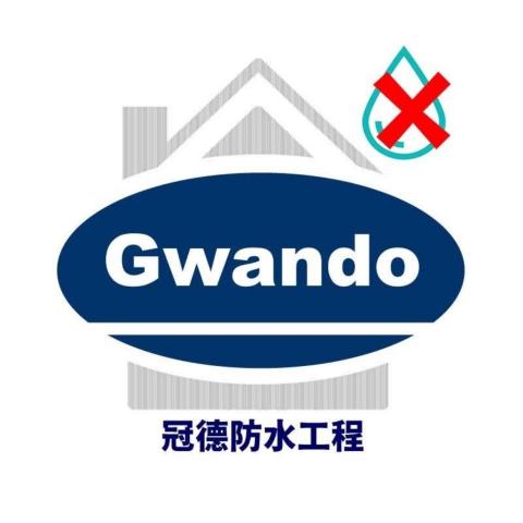 黃淳瑞 黃淳瑞