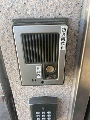 宏偉數位企業社 - 