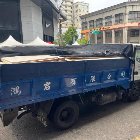 家豪 家豪
