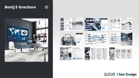 嶼果設計 - 品牌形象官網 / 網頁設計製作 / 網站前後端製作 / BenQ-E-brochure
