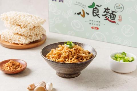 FoodTime食光影像 - 