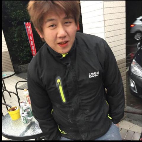 阿勇 阿勇