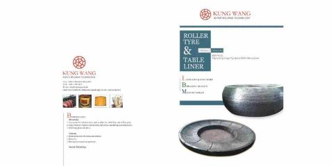 小米糧倉 - 型錄設計