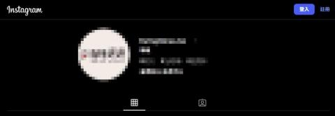 ShuLing@Office - IG帳號建立