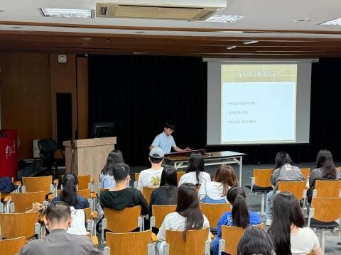 陳賢聖-建木齋古琴教學 - 2024年11月實踐大學演講