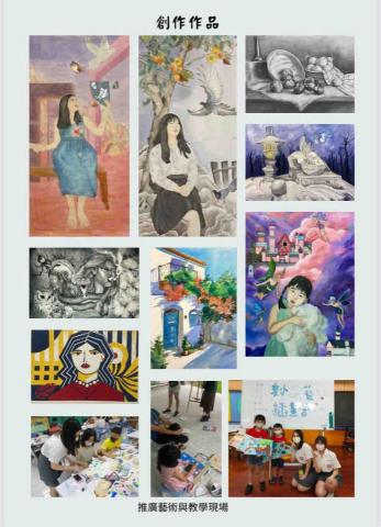 許駱茹萱 - 創作作品