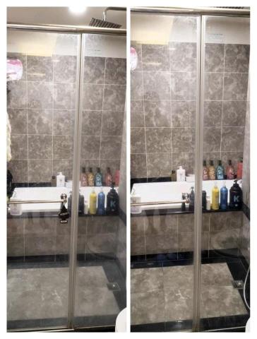 周喵喵個人整潔室 -  周喵喵個人整潔室 -