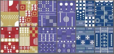 lemon檸檬設計 - 幾何繪圖設計