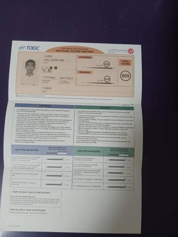 Edmond - 多益成績805