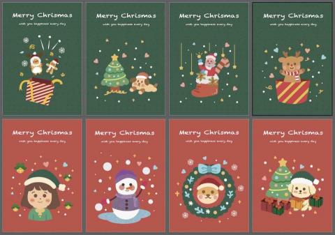 lemon檸檬設計 - 聖誕節賀卡製作
