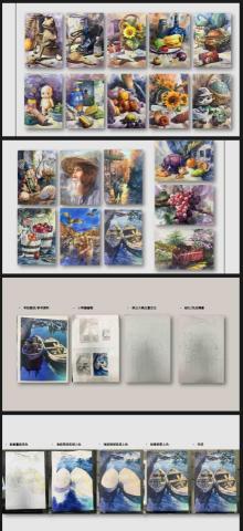 蔡松諺 - 考試、風景水彩示範