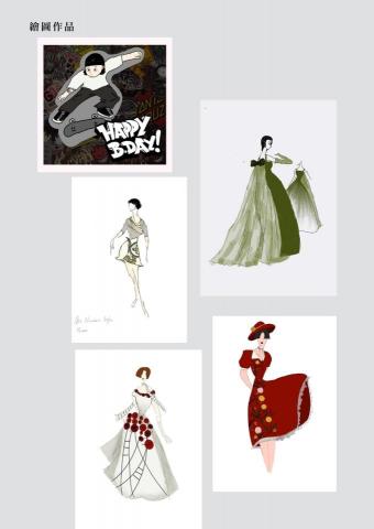 蔡禎霓 - 平面設計插畫作品