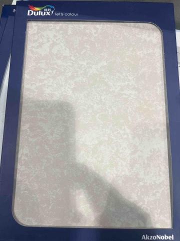 善容塗裝工程行 - 